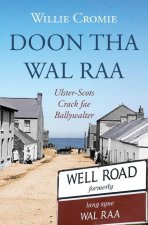 Doon tha Wal Raa