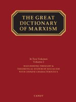 The Great Dictionary of Marxism