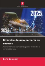 Dinâmica de uma parceria de sucesso
