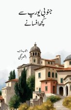 Janoobi Europe Se Kuchh Afsane