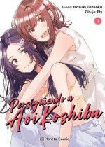 Persiguiendo a Aoi Koshiba n? 04/04