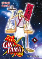 Gintama n? 04/26