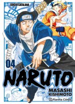 Naruto Jump Remix n? 04/24 (catal?)