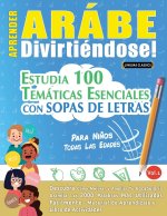 APRENDER ARÁBE DIVIRTIÉNDOSE! - PARA NI?OS