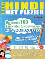 LEER HINDI MET PLEZIER - VOOR VOLWASSENEN