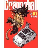 DRAGON BALL 1 COMPLETE EDITION (MANGA VO JAPONAIS)