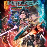 Kilmara : Journey To The Sun