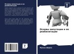 Osnowy amputacii i ee reabilitacii