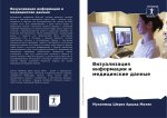 Vizualizaciq informacii i medicinskie dannye