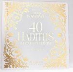 40 HADITHS NAWAWI EXPLIQUéS ET ILLUSTRéS ARABE FRANçAIS EDITIONS AL IMAM (BLANC)