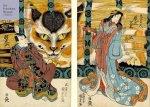SPIRIT OF CAT ROCK 1000PC JIGSAW