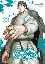 Kengan Omega