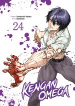 Kengan Omega