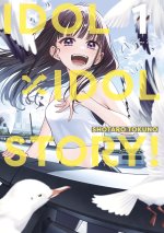 IDOL×IDOL STORY!