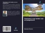 Toerisme in de landen van ex-Joegoslavië