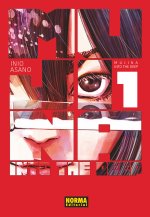 MUJINA INTO THE DEEP 01