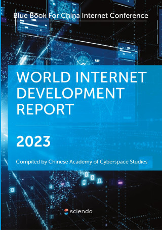 World Internet Development Report 2023