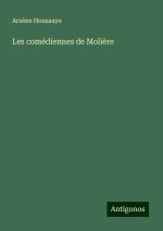 Les comédiennes de Moli?re