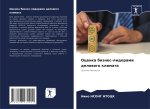 Ocenka biznes-liderami delowogo klimata
