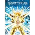 SAINT SEIYA LOS CABALLEROS DEL ZODIACO 03