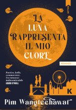 luna rappresenta il mio cuore