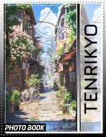 Tenrikyo Photo Book