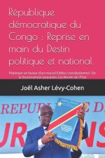 République démocratique du Congo