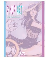 Pin-Up Art Volume 1