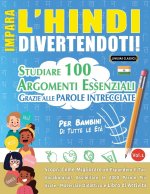 IMPARA L'HINDI DIVERTENDOTI! - PER BAMBINI