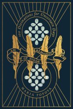 ALMANAC OF BIRDS