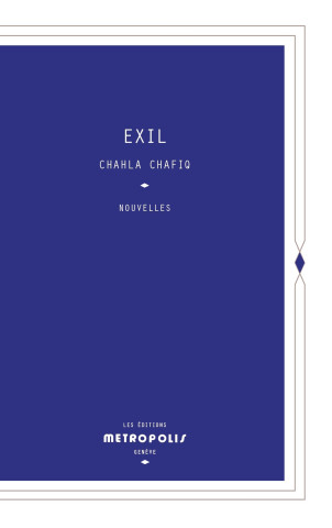 Exil