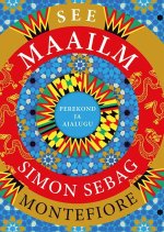 See maailm. Perekond ja ajalugu
