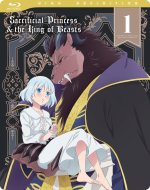 Sacrificial Princess and the King of Beasts - Staffel 1 - Part 1 - Blu-ray