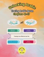 Unlocking Arabic