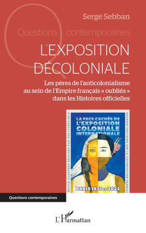 L'exposition décoloniale