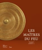 Maîtres du feu