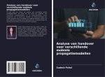Analyse van handover voor verschillende mobiele propagatiemodellen