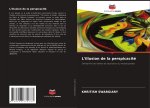 L'illusion de la perspicacité