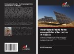 Innovazioni nelle fonti energetiche alternative in Russia