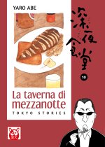 taverna di mezzanotte. Tokyo stories