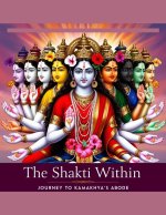 The Shakti Within