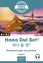 Hana Dul Set !