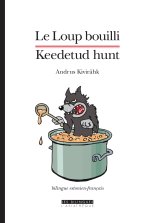 LE LOUP BOUILLI