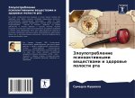Zloupotreblenie psihoaktiwnymi weschestwami i zdorow'e polosti rta