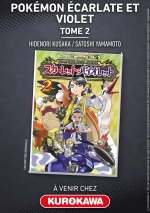 Pokémon Ecarlate et Violet - tome 2