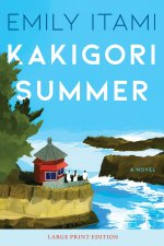 LP-KAKIGORI SUMMER
