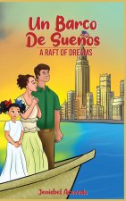 Un Barco de Sue?os