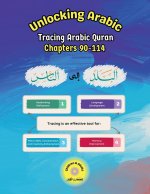 Unlocking Arabic