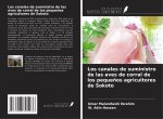 Los canales de suministro de las aves de corral de los peque?os agricultores de Sokoto