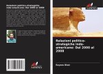 Relazioni politico-strategiche indo-americane: Dal 2000 al 2008
